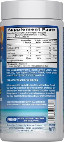 Natural Vitality Calm, Magnesium Citrate Kids Supplement, Stress Relief Gummies, Supports a Healthy Response to Stress, Gluten Free, Vegan, Sweet Citrus, 120 Gummies in Kuwait