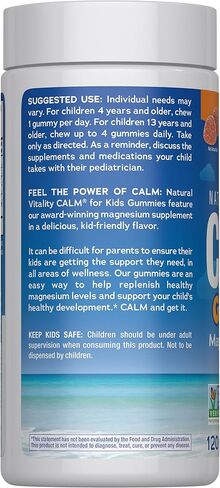Natural Vitality Calm, Magnesium Citrate Kids Supplement, Stress Relief Gummies, Supports a Healthy Response to Stress, Gluten Free, Vegan, Sweet Citrus, 120 Gummies in Kuwait