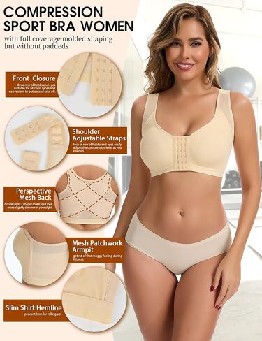 MISS MOLY Post Surgery Compression Bras For Women Front Closure Adjustable Strap Wirefree Breast Enhancement Posture Bra in Kuwait