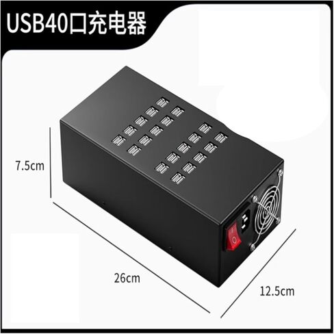 400w Power Porous Charger in Saudi Arabia