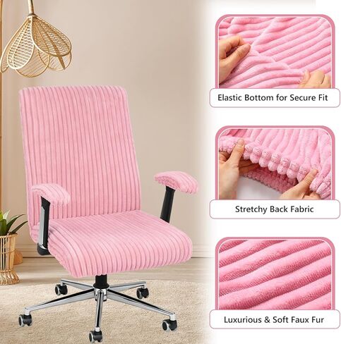 Tegeme Set of 4 Faux Fur Office Chair Covers Set with Armrest Covers, Pink Computer Universal Stretchable Chair Seat Protector Washable Jacquard Computer Seat Slipcovers for Home Office in Saudi Arabia