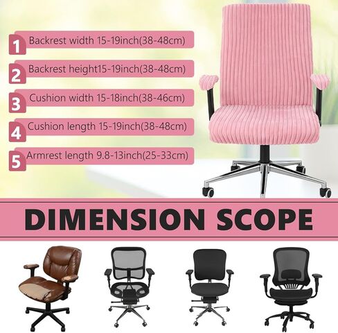 Tegeme Set of 4 Faux Fur Office Chair Covers Set with Armrest Covers, Pink Computer Universal Stretchable Chair Seat Protector Washable Jacquard Computer Seat Slipcovers for Home Office in Saudi Arabia