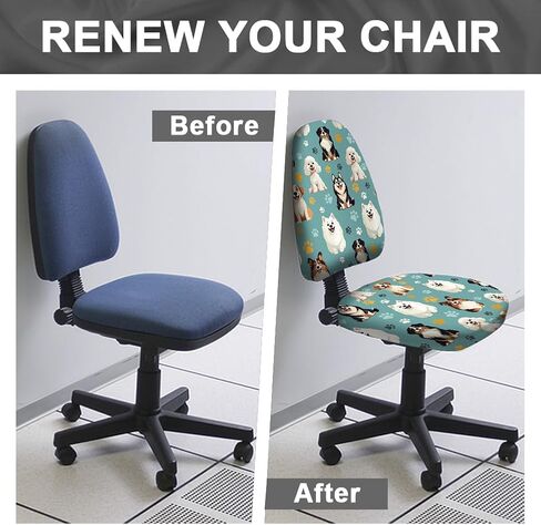 2pcs Cartoon Dog Computer Office Chair Covers Pet Rotating Chair Slipcovers Stretchable Washable Anti-Dust Chairs Protective Slipcover for Universal Desk Rotating Chair Computer Chairs in Saudi Arabia