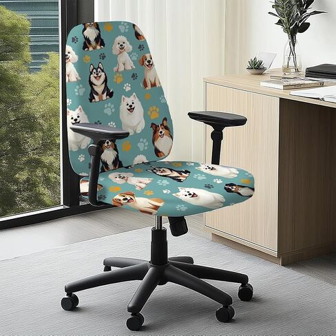 2pcs Cartoon Dog Computer Office Chair Covers Pet Rotating Chair Slipcovers Stretchable Washable Anti-Dust Chairs Protective Slipcover for Universal Desk Rotating Chair Computer Chairs in Saudi Arabia