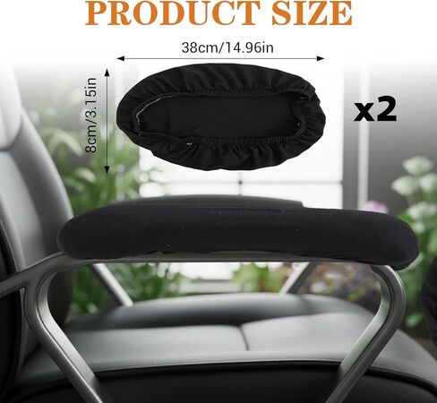 Ouligay 2 PCS Office Chair Arm Covers Stretchable & Removable Office Chair Armrest Covers Universal Desk Chairs Arm Cover Soft Velvet Armrest Protectors for Computer Gaming Chairs Black in Saudi Arabia