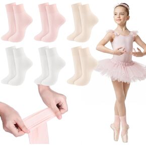 Janmercy 6 Pairs Dance Ballet Socks for Girl Thin Nylon Sheer Socks Soft Fabric Seamless Design Without Heel in Saudi Arabia