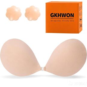 Invisible Strapless Sticky Bra Push up for Women, Ultra Adhesive Bra for Backless Dress, Cleavage Lift with Nipple Covers in Saudi Arabia