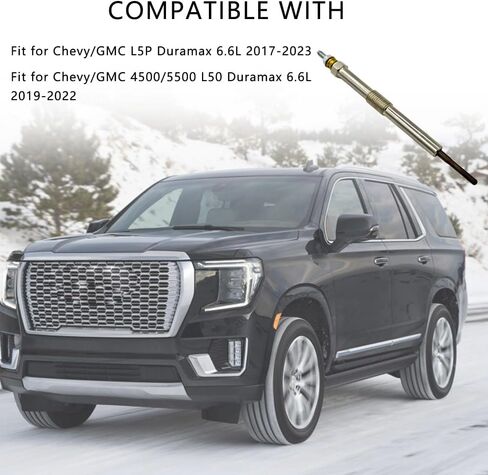 2 قطعة شمعات توهج الديزل لـ 2017-2023 Chevy GMC L5P L5D Duramax 6.6L، يستبدل 12690238 12725202 12679959 GP124، بداية باردة سريعة وحماية المحرك in Kuwait