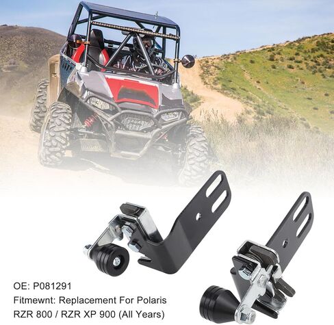 Generic طقم مزلاج الباب الانتحاري، طقم مزلاج الباب الفولاذي، طقم مزلاج الباب P081291 لـ Polaris 800 XP 900، Genericpk68xrwbgf in Kuwait