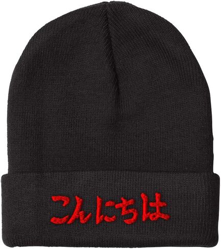 Beanies for Men Hello in Japanese Kanji Red Embroidery Hello Winter Hats for Women Acrylic Skull Cap 1 Size in Saudi Arabia