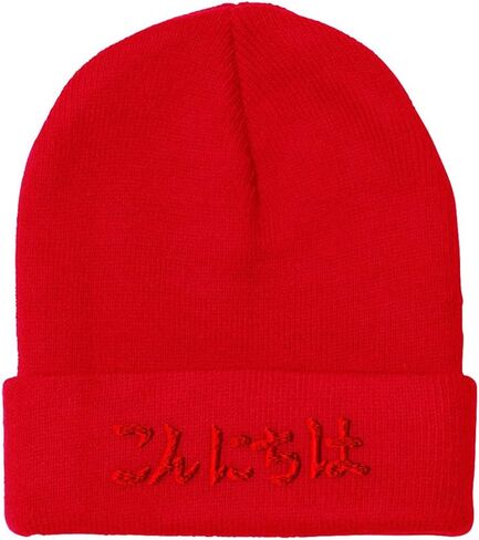 Beanies for Men Hello in Japanese Kanji Red Embroidery Hello Winter Hats for Women Acrylic Skull Cap 1 Size in Saudi Arabia