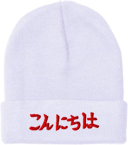 Beanies for Men Hello in Japanese Kanji Red Embroidery Hello Winter Hats for Women Acrylic Skull Cap 1 Size in Saudi Arabia