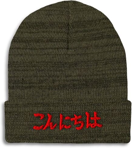 Beanies for Men Hello in Japanese Kanji Red Embroidery Hello Winter Hats for Women Acrylic Skull Cap 1 Size in Saudi Arabia