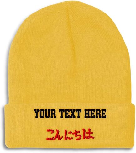 Beanies for Men Hello in Japanese Kanji Red Embroidery Hello Winter Hats for Women Acrylic Skull Cap 1 Size in Saudi Arabia
