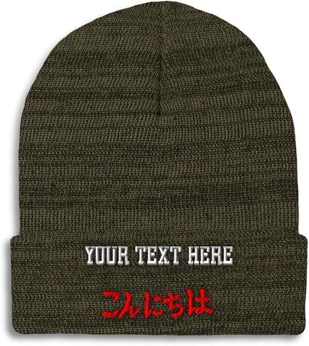 Beanies for Men Hello in Japanese Kanji Red Embroidery Hello Winter Hats for Women Acrylic Skull Cap 1 Size in Saudi Arabia