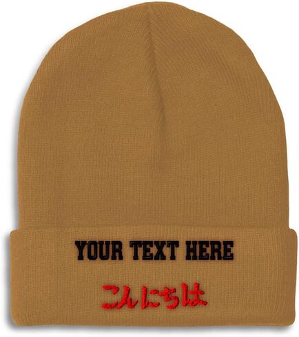 Beanies for Men Hello in Japanese Kanji Red Embroidery Hello Winter Hats for Women Acrylic Skull Cap 1 Size in Saudi Arabia