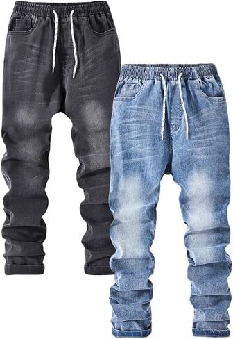 Nivne Tco Tween Boys 2pcs Jeans Basic Casual Drawstring Waist Sporty Daily Black & Blue Skinny Fit Denim Pants Set in Saudi Arabia