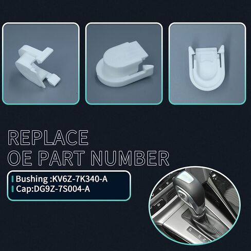 جلبة كابل ناقل الحركة وغطاء KV6Z-7K340-A متوافق مع Ford Edge 2015-2018، Fusion 2013-2016، Escape 2013-2019، Transit Connect 2013-2021، C-Max 2013-2018، يستبدل DG9Z-7S004-A in Kuwait