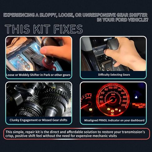 جلبة كابل ناقل الحركة وغطاء KV6Z-7K340-A متوافق مع Ford Edge 2015-2018، Fusion 2013-2016، Escape 2013-2019، Transit Connect 2013-2021، C-Max 2013-2018، يستبدل DG9Z-7S004-A in Kuwait