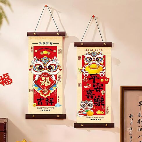 BAIWOVIS Chinese New Year Decorations 2026, Spring Festival Traditional Lion Dance Wall Hanging Scrolls with Fu Character and Prosperity Blessings, Set of 2 Scrolls in Saudi Arabia