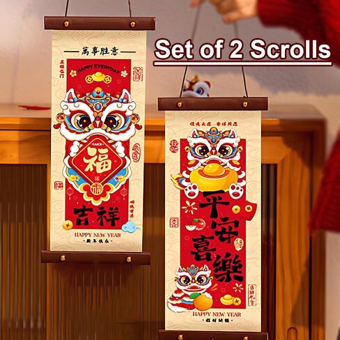 BAIWOVIS Chinese New Year Decorations 2026, Spring Festival Traditional Lion Dance Wall Hanging Scrolls with Fu Character and Prosperity Blessings, Set of 2 Scrolls in Saudi Arabia