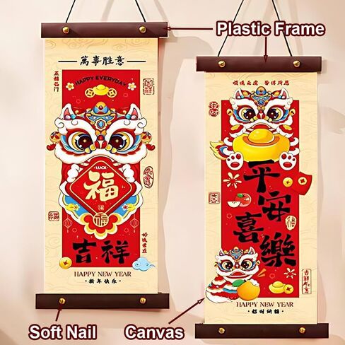 BAIWOVIS Chinese New Year Decorations 2026, Spring Festival Traditional Lion Dance Wall Hanging Scrolls with Fu Character and Prosperity Blessings, Set of 2 Scrolls in Saudi Arabia