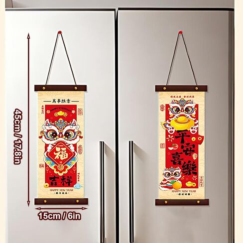 BAIWOVIS Chinese New Year Decorations 2026, Spring Festival Traditional Lion Dance Wall Hanging Scrolls with Fu Character and Prosperity Blessings, Set of 2 Scrolls in Saudi Arabia