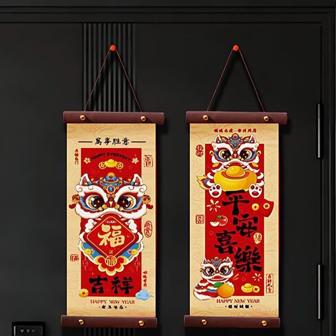 BAIWOVIS Chinese New Year Decorations 2026, Spring Festival Traditional Lion Dance Wall Hanging Scrolls with Fu Character and Prosperity Blessings, Set of 2 Scrolls in Saudi Arabia