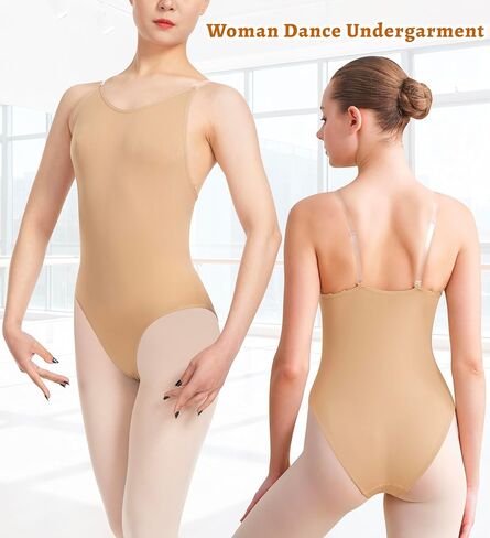 Nude Camisole Dance Undergarment for Girls and Women Seamless Leotard with Adjustable Straps in Saudi Arabia