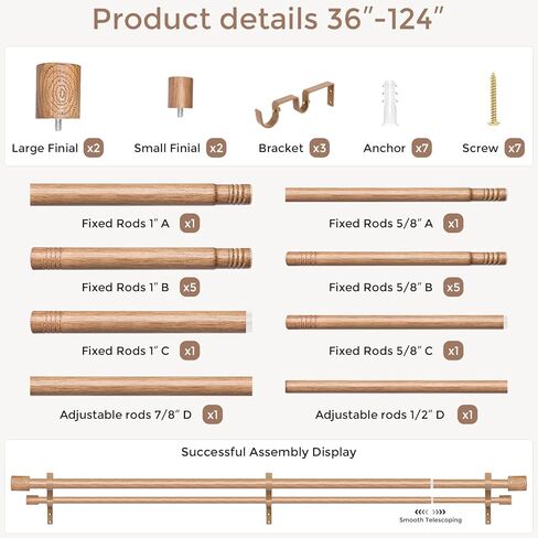 Wood Double Curtain Rod, Boho Decorative Long Dual Curtain Rod 66 to 120 Inch, 1 Inch Adjustable Heavy Duty Rustic Farmhouse Spliced Drapery Rods, Modern Faux Wood Grain Design in Kuwait