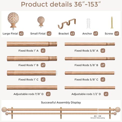 Double Curtain Rods for Windows, Extra Long Boho Dual Curtain Rods with Decorative Handmade Wood Grain Leaf Finial, 1" Adjustable Heavy Duty Spliced Metal Window Treatment Rods 72 to 144 inch in Kuwait