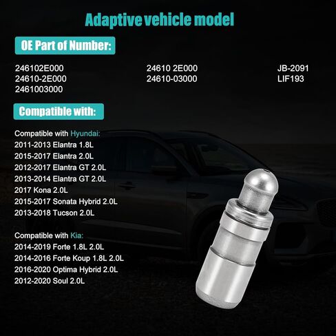 (أجزاء OEM) 16 قطعة 24610-2E000 رافعة صمام دوارة هيدروليكية متوافقة مع 2011-2018 Hyundai Elantra GT Kona Sonata Tucson، لـ 2014-2020 Kia Forte Koup Optima 1.8L 2.0L، استبدل 246102E000 in Kuwait