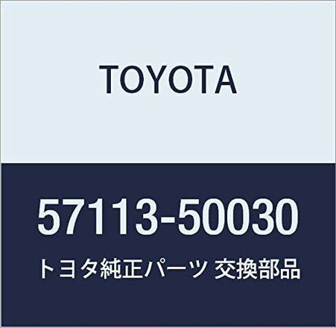 TOYOTA (toyota) وصلة توحيد الجانب الأمامي للأجزاء الأصلية RH in Saudi Arabia
