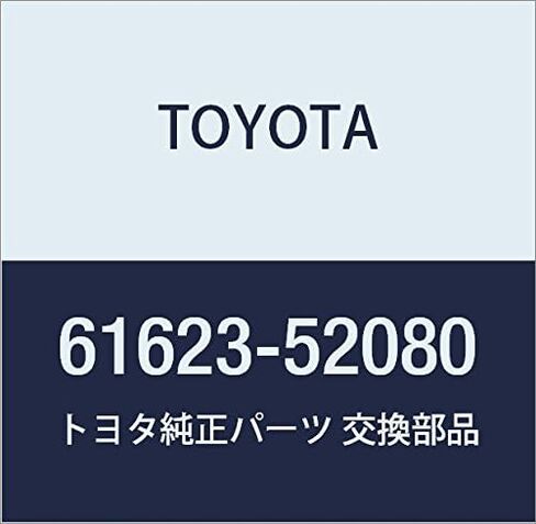 TOYOTA (toyota) قطع غيار أصلية ملحقات kuxo-tapaneru خارج RH in Kuwait