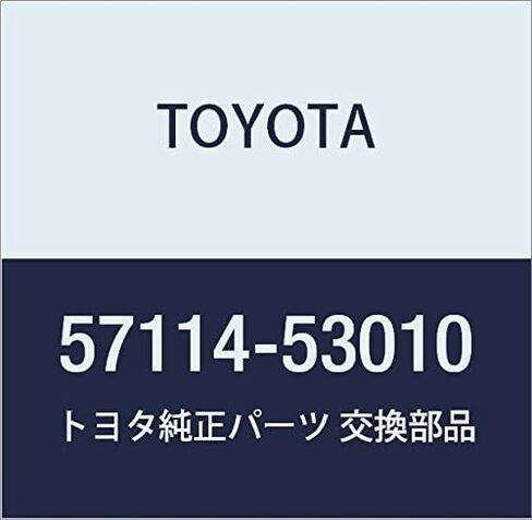 TOYOTA (toyota) قطع غيار أصلية ملحق أمامي ثابت LH in Kuwait