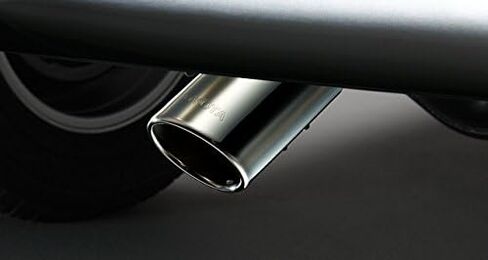 تويوتا، HILUX [Hilux] قاطع كاتم الصوت، منتج أصلي GUN125 [PC413-0K001] in Saudi Arabia