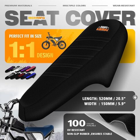 Electric Bike Seat Cover Compatible with Ridstar Q20 E Bike Non-Slip Anti-UV (All Black) in Saudi Arabia
