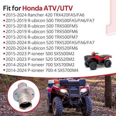 JAVIK خلفي ترس مشترك لهوندا P-ioneer Rancher R-ubicon 420 500 520 700 2014-2024 O.E.M #41315-HL3-A00 in Kuwait