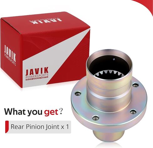 JAVIK خلفي ترس مشترك لهوندا P-ioneer Rancher R-ubicon 420 500 520 700 2014-2024 O.E.M #41315-HL3-A00 in Kuwait