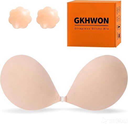 Invisible Strapless Sticky Bra Push up for Women, Ultra Adhesive Bra for Backless Dress, Cleavage Lift with Nipple Covers in Saudi Arabia