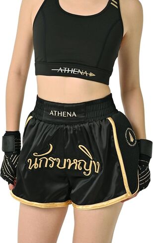 شورت نسائي من Muay Thai باللونين الأسود والذهبي Artemisia مع لباس ضيق مضغوط آمن. تدريب الملاكمة المواي تاي والكيك بوكسينغ in Kuwait