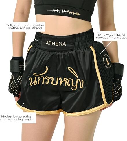 شورت نسائي من Muay Thai باللونين الأسود والذهبي Artemisia مع لباس ضيق مضغوط آمن. تدريب الملاكمة المواي تاي والكيك بوكسينغ in Kuwait