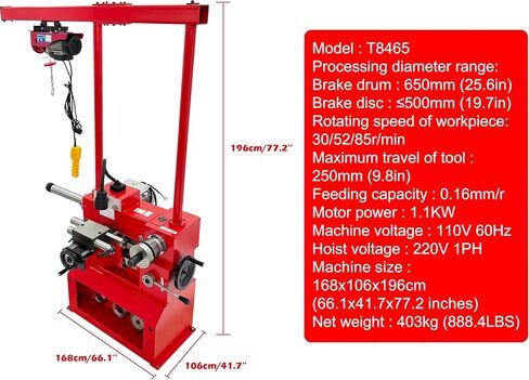 INTSUPERMAI Brake Drum/Disc Combo Lathe, Heavy-Duty Truck & Auto Brake Repair Machine (650mm Drum Capacity)​ 110V Machine 220V Hoist Voltage in Kuwait
