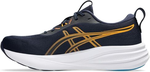 ASICS Men's Gel-Pulse 17 Running Shoes in Saudi Arabia