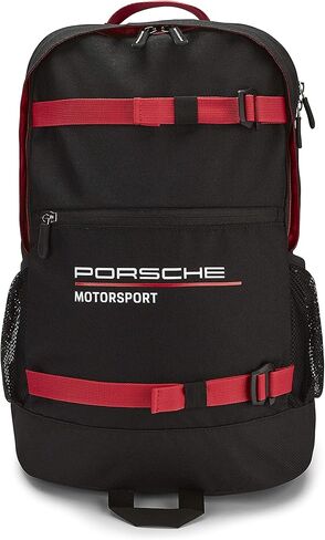 Porsche Motorsport Backpack in Saudi Arabia