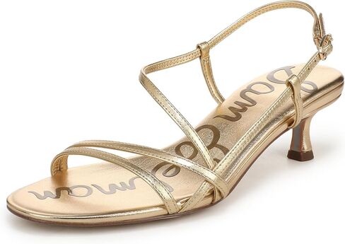Sam Edelman Women's Cora Sandals in Saudi Arabia