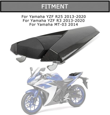 غطاء خلفي للمقعد الخلفي من PSLER لـ YZF R3 R25 2013-2022 وMT03 MT25 MT125 2013-2020، لون ألياف الكربون in Kuwait