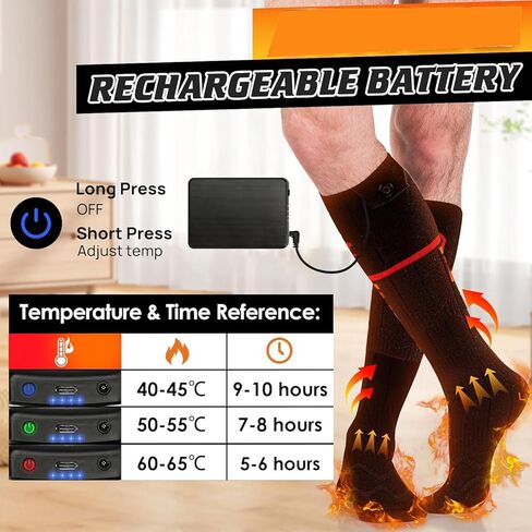 جوارب قابلة لإعادة الشحن بقدرة 5000 مللي أمبير في الساعة للرجال والنساء، جوارب تزلج يتم التحكم فيها عن طريق التطبيق، جوارب حرارية قابلة للغسل في الغسالة للتزلج والصيد وصيد الأسماك وركوب الخيل (تطبيق أنماط جيري سوداء) in Kuwait
