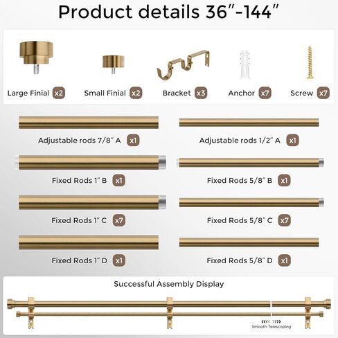 Brass Double Curtain Rod, Warm Gold Extra Long Dual Curtain Rods for Windows 72 to 144 Inch, 1 Inch Adjustable Heavy Duty Spliced Double Rod, Pro-Plating Process, Aluminium Finials in Kuwait