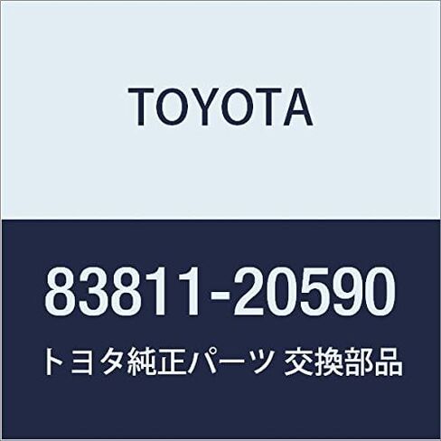 TOYOTA (toyota) Genuine Parts Combination Counter Plate No. 1 in Kuwait
